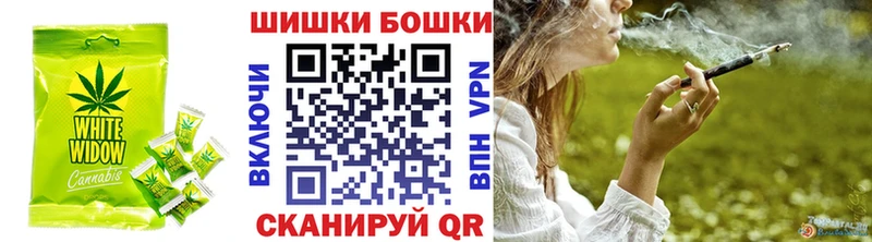 даркнет сайт  Ангарск  Еда ТГК марихуана 