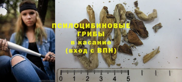 дистиллят марихуана Абаза