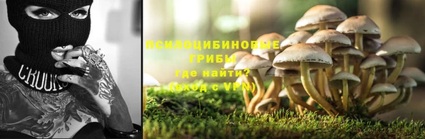 jwh Абинск
