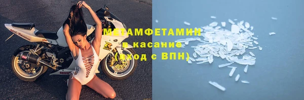 jwh Абинск