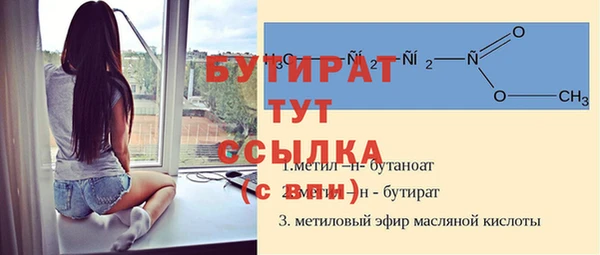 jwh Абинск