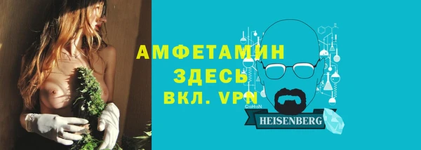 дистиллят марихуана Абаза