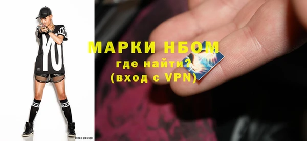 мет Алзамай