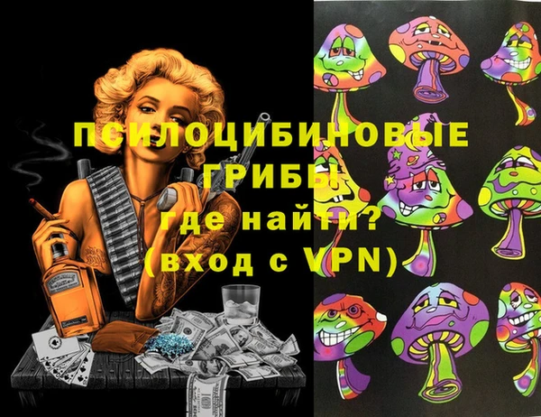 дистиллят марихуана Абаза