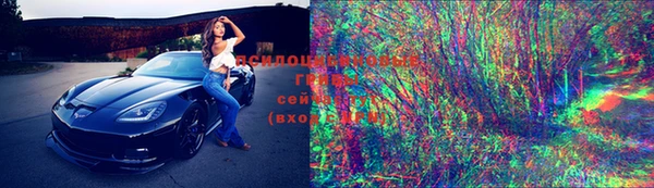 jwh Абинск