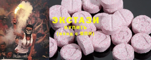 jwh Абинск